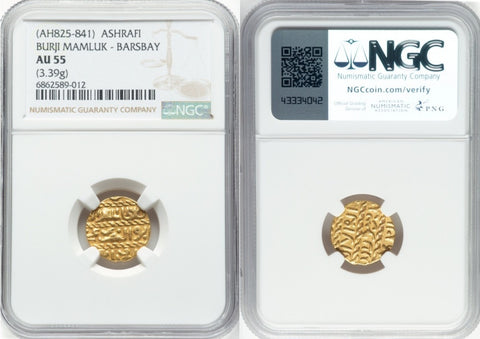 Beautiful 1422-1438 AD Egypt Islamic Gold Coin Ashrafi Mamluk Barsbay NGC AU 55