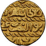 Beautiful 1422-1438 AD Egypt Islamic Gold Coin Ashrafi Mamluk Barsbay NGC AU 55