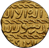 Beautiful 1422-1438 AD Egypt Islamic Gold Coin Ashrafi Mamluk Barsbay NGC AU 55
