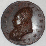 Date 1475 Over 1450 Vatican Bronze Medal Pope Sixtus IV Jubilee Holy Door Closed