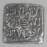 Silver Islamic Coin Morocco Spain Anonymous Square Dirham Muwahhidun Almohad VF