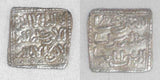 Morocco Spain Silver Islamic Coin Square Dirham Muwahhidun or Almohad 524 -640 AH or 1130-1250 AD