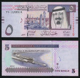 2 Uncirculated 5 Riyals Banknotes Saudi Arabia Kings Fahd & Abdullah P 22d&32c