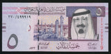 2 Uncirculated 5 Riyals Banknotes Saudi Arabia Kings Fahd & Abdullah P 22d&32c