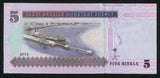 2 Uncirculated 5 Riyals Banknotes Saudi Arabia Kings Fahd & Abdullah P 22d&32c
