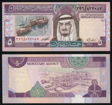 2 Uncirculated 5 Riyals Banknotes Saudi Arabia Kings Fahd & Abdullah P 22d&32c