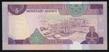 2 Uncirculated 5 Riyals Banknotes Saudi Arabia Kings Fahd & Abdullah P 22d&32c