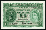 Government Of Hong Kong 1958 One Dollar Banknote Queen Elizabeth II Pick #324Ab