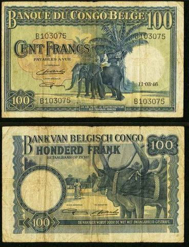 1946 Belgian Congo Bank One Hundred Francs Banknote P# 17c PMG VF 25 Elephants