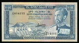 1966 No Date Currency Ethiopia 50 Dollar Banknote Emperor Haile Selassie P# 28a