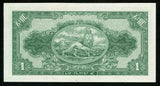1945 No Date Ethiopia 1 Dollar Banknote Emperor Haile Selassie P #12b Choice XF