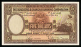 1958 Currency Hong Kong & Shanghai Banking Corporation 5 Dollars Banknote P 180a