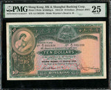 1955 Hong Kong Shanghai Banking Corporation 10 Dollars Banknote PMG Very Fine 25