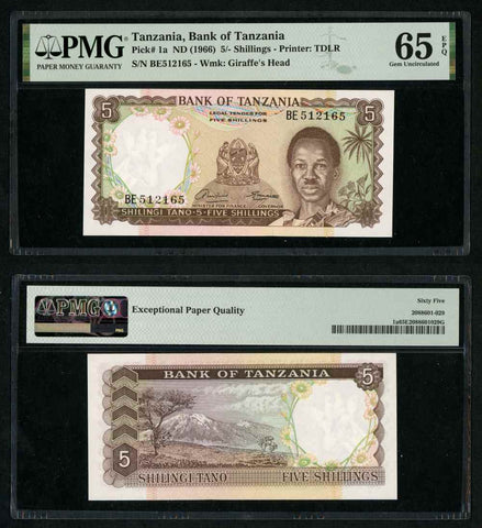 1966 Bank of Tanzania Five Shillings Banknote P1a Julius Nyerere Gem Unc. 65 EPQ