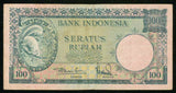Nice 1957 Bank of Indonesia 100 Rupiah Banknote Squirrel in Woods P #51a VF++