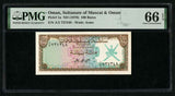 ND 1970 Sultanate of Muscat & Oman 100 Baiza Banknote P #1a PMG Gem Unc 66 EPQ