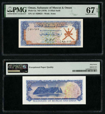 1970 Sultanate of Muscat & Oman 1/4 Rial Saidi Banknote P#2a Uncirculated 67 EPQ