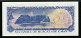 1970 Sultanate of Muscat & Oman 1/4 Rial Saidi Banknote P#2a Uncirculated 67 EPQ