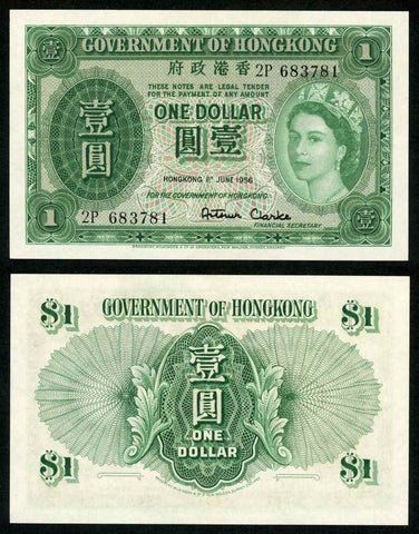 1956 Hong Kong One Dollar Banknote Government Of Hong Kong Currency Queen Elizabeth II Image - Pick Number 324Ab Crisp Uncirculated Currency Note