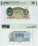 1940 National Bank of Egypt 50 Piastres Banknote Signed Edward Cook P21a XF 40