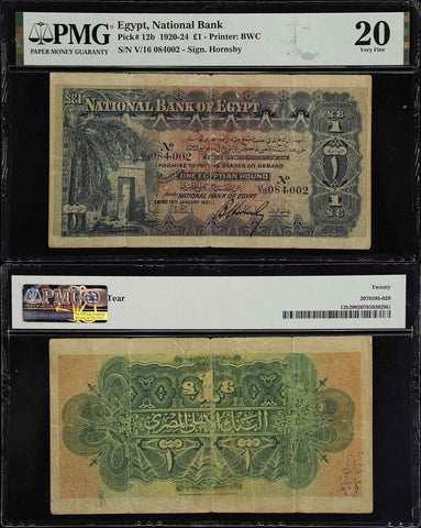 1924 One Pound Banknote National Bank of Egypt Signed Hornsby P12b PMG 20 VF