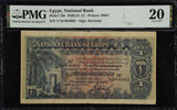 1924 One Pound Banknote National Bank of Egypt Signed Hornsby P12b PMG 20 VF