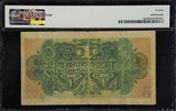 1930 One Pound Banknote National Bank of Egypt Signed Bertram Hornsby P22a VF 20