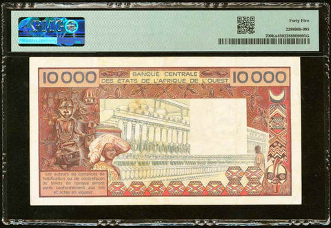 1977 West African States Senegal 10000 Francs Banknote P# 709Ka PMG Ch ...