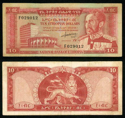 1966 No Date Ethiopia 10 Dollars Banknote Emperor Haile Selassie Pick 27a VF+