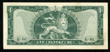 1966 ND Currency Ethiopia One Dollar Banknote Emperor Haile Selassie P#25a XF++