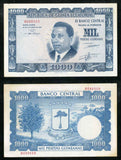 1969 Equatorial Guinea 1000 Pesetas Banknote Pick Number 3 About Uncirculated 55