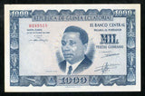 1969 Equatorial Guinea 1000 Pesetas Banknote Pick Number 3 About Uncirculated 55