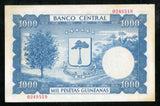 1969 Equatorial Guinea 1000 Pesetas Banknote Pick Number 3 About Uncirculated 55