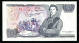 Currency Great Britain 5 Pounds Banknote P-378c 1980-87 Somerset Prefix JU71 UNC