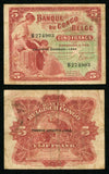 Bank of Belgian Congo Deuxieme Emission-1942 Five Francs Banknote Pick Number 13 Nice Fine or Better