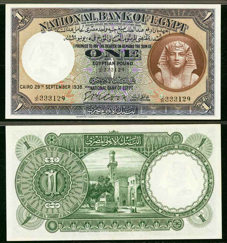 1938 National Bank of Egypt One Pound Banknote Signed Cook P22b Choice AU 58 EPQ