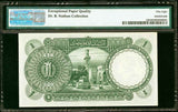 1938 National Bank of Egypt One Pound Banknote Signed Cook P22b Choice AU 58 EPQ