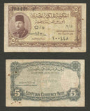 Elusive Egypt 5 Piastres Banknote Signed El Emary King Farouk at Left P 165b VF+