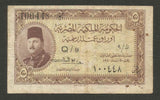 Elusive Egypt 5 Piastres Banknote Signed El Emary King Farouk at Left P 165b VF+