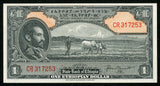 1945 No Date Ethiopia 1 Dollar Banknote Emperor Haile Selassie P #12b Choice XF