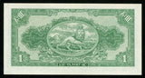 1945 No Date Ethiopia 1 Dollar Banknote Emperor Haile Selassie P #12b Choice XF