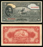 No Date Ethiopia 10 Dollars 1945 Banknote Emperor Haile Selassie P #14c Nice VF+