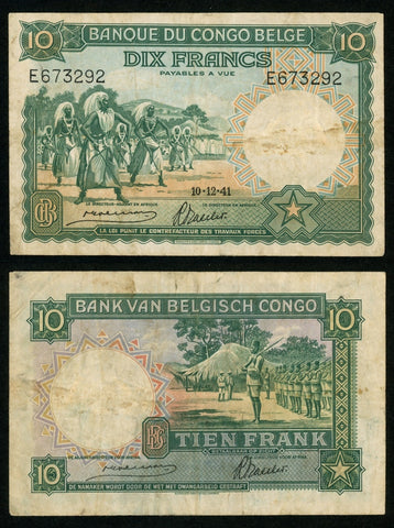 10 December 1941 Bank of the Belgian Congo Ten Francs Banknote Pick 14 Very Fine