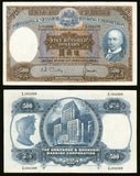 1968 Hong Kong & Shanghai Banking Corporation 500 Dollars Banknote P179c