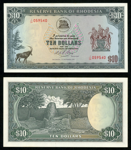 1975 Reserve Bank of Rhodesia 10 Dollars Banknote P #33i Apparent Uncirculated