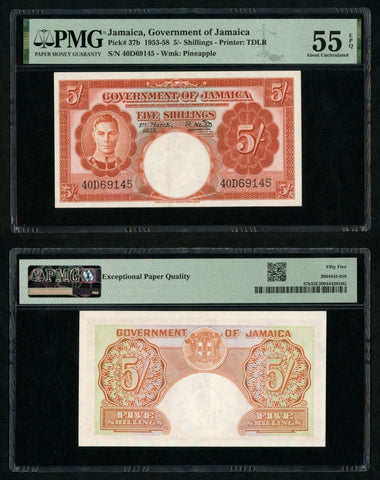 1953 Government of Jamaica 5 Shillings Banknote P# 37b King George VI AU 45 EPQ