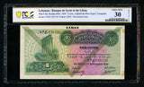 1939 Lebanon One Lira or Une Livre Banknote Roman Columns Baalbek Pick #2c VF30