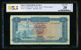 Nice ND 1971 Dinar Banknote Central Bank of Libya PCGS Banknote Very Fine 20