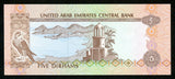 Currency 1982 United Arab Emirates Central Bank Five Dirhams Banknote P# 7a UNC