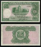 1940 North of Scotland Bank Ltd. 20 Pounds Sterling Banknote P# S646 PMG VF 25